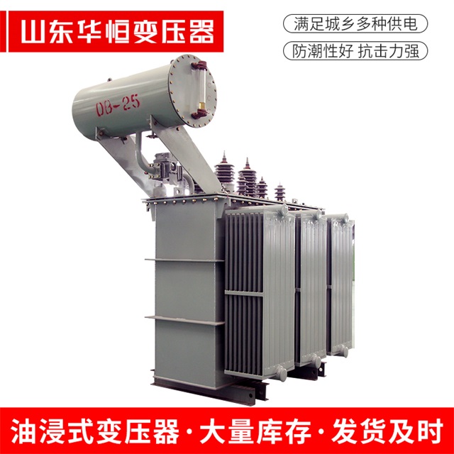 S11-10000/35寿宁寿宁寿宁电力变压器厂家